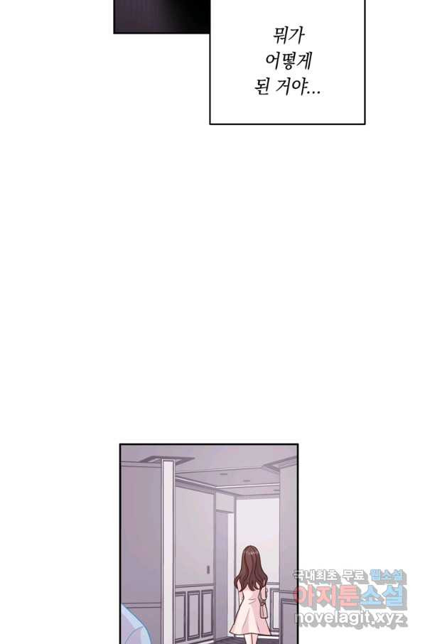 1658020996007uonsxvb2jbb.jpeg