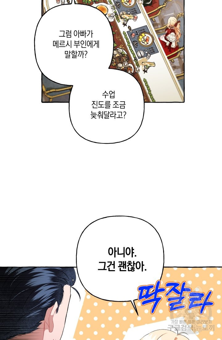 16580773982120hkuat6ey0d.jpeg