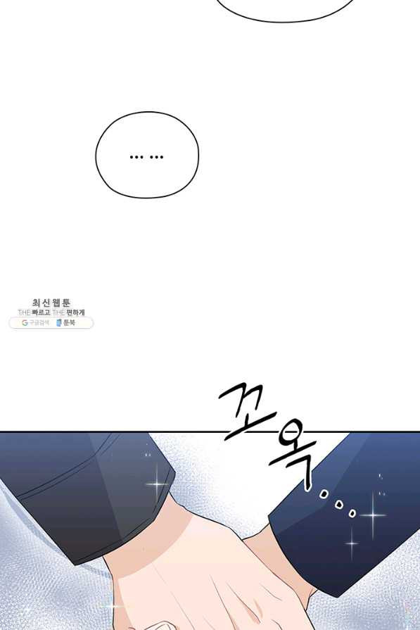 16580786104751xqk9ib1xxh.jpeg