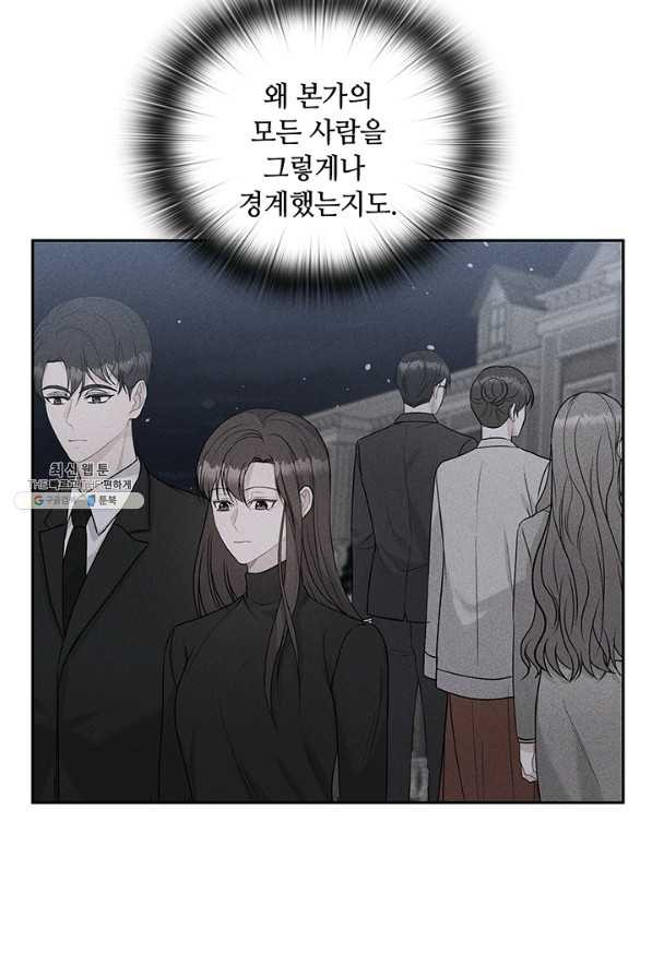 1658078616494aea8c3kb87m.jpeg
