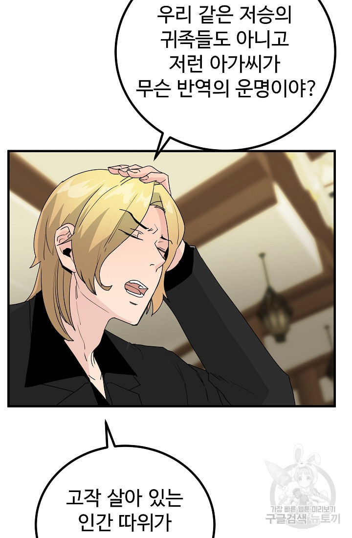 1658079107591apt3oh035su.jpeg
