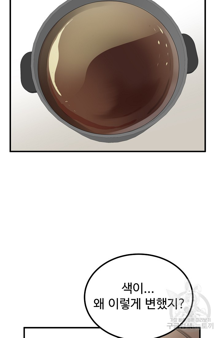 1658079118913t1blh6eodn.jpeg