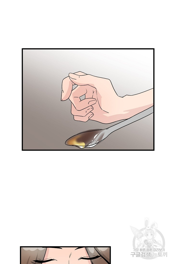 16580791192315c2jml4959p.jpeg