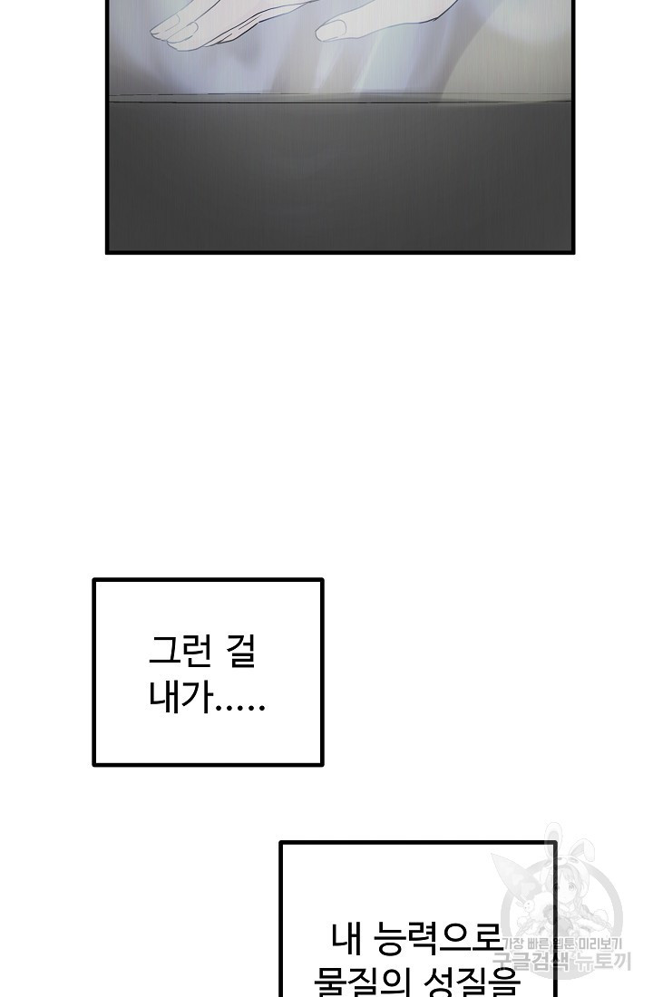 16580791207598sh9s88kjz3.jpeg