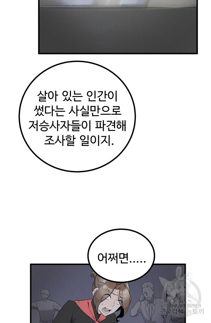 1658079124083jjp8sgdfs1s.jpeg