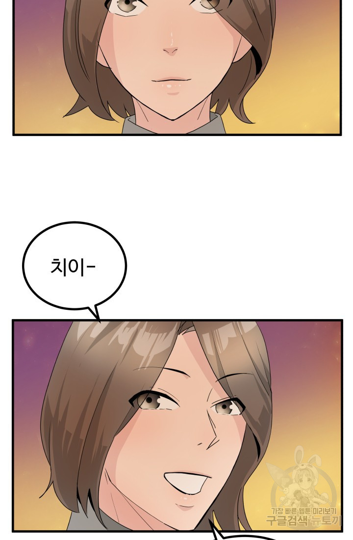 1658079124840499iljjkm4a.jpeg