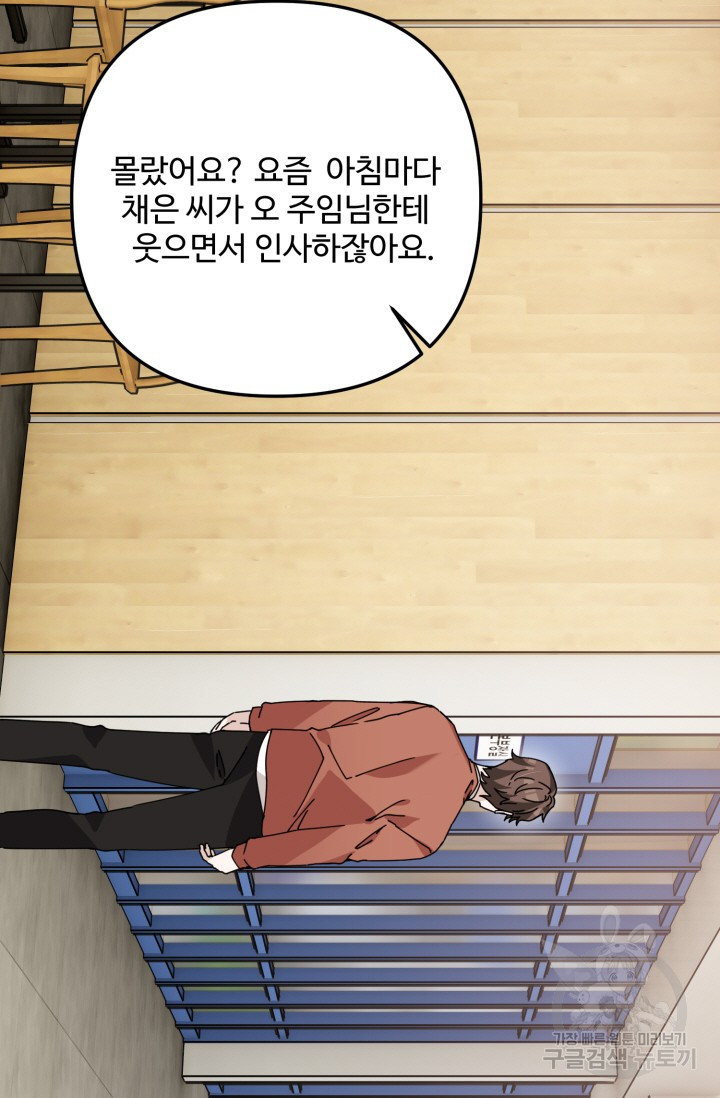 1658078615872yb37jkg6wh.jpeg