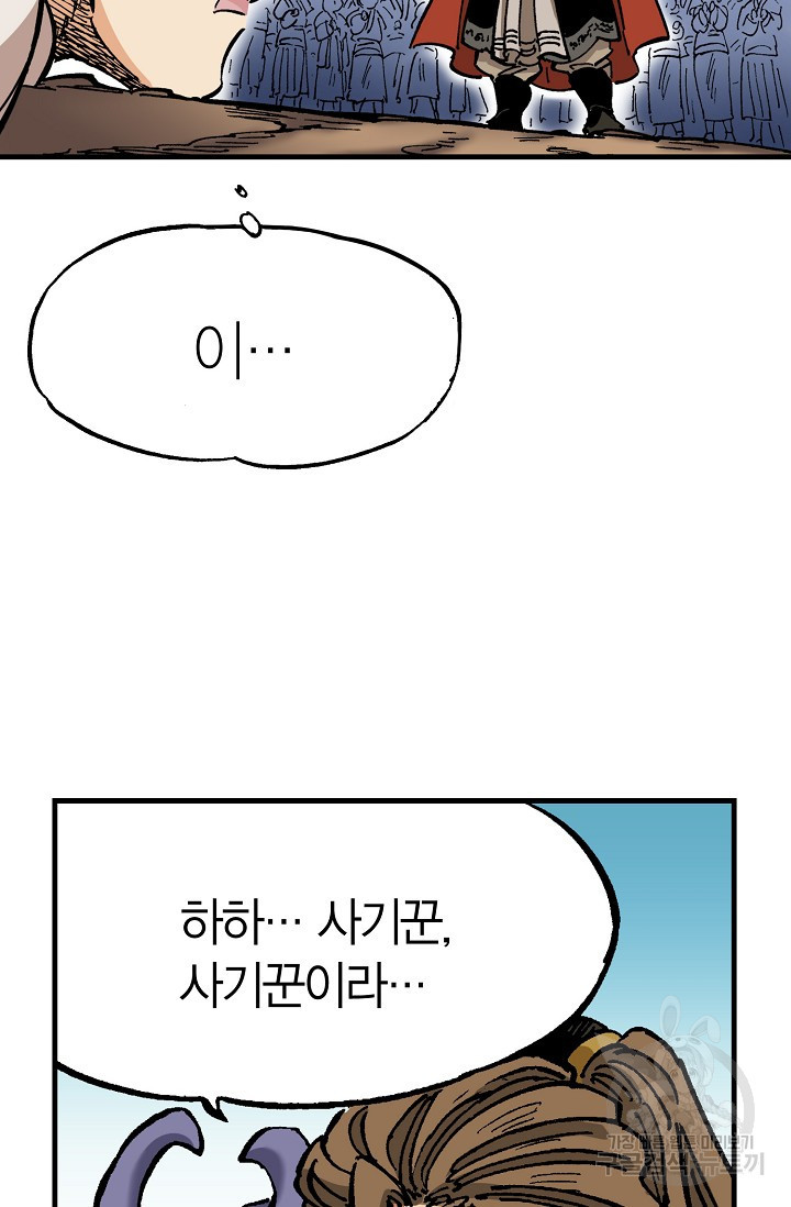 16581652287292cziuagcf4q.jpeg