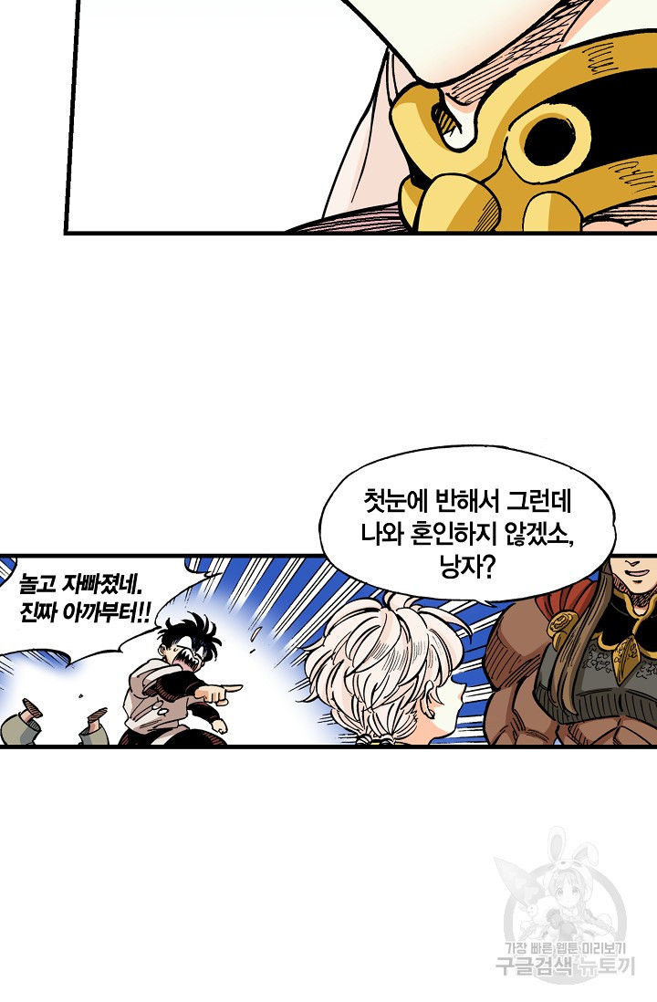 1658165230116nt5gmdoebuk.jpeg