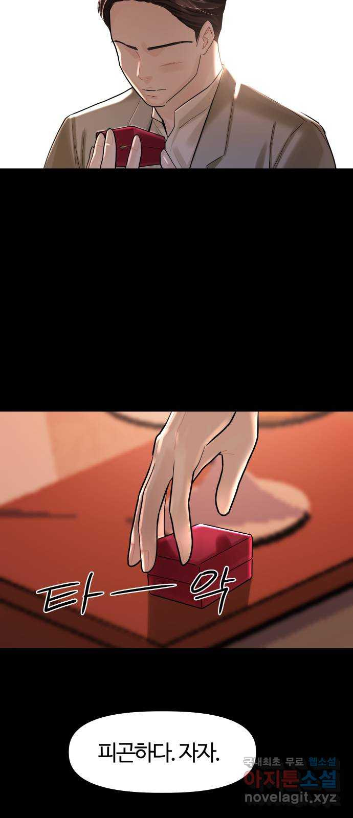 1658165042890e4nduifkte.jpeg
