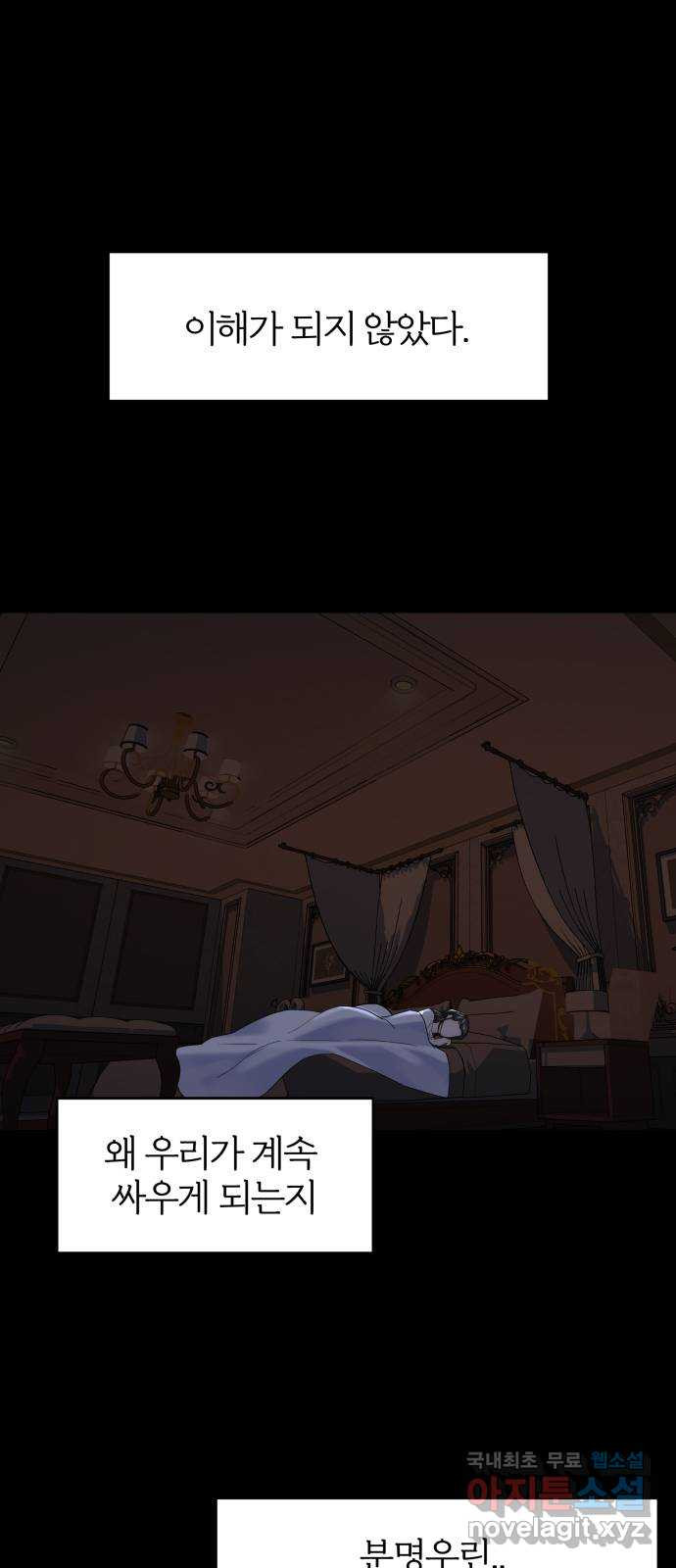 16581650430464ft4mbzwd49.jpeg