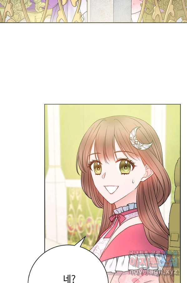 1658164342138zmilq883len.jpeg