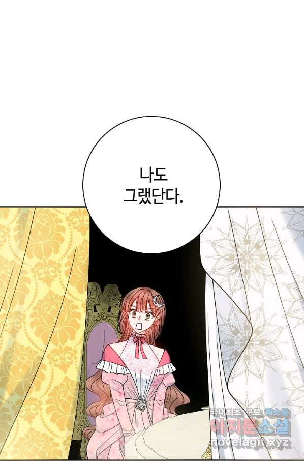 1658164354212g4h4o5r2hm8.jpeg