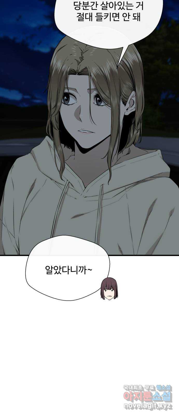 1656743572869lztugn4liua.jpeg