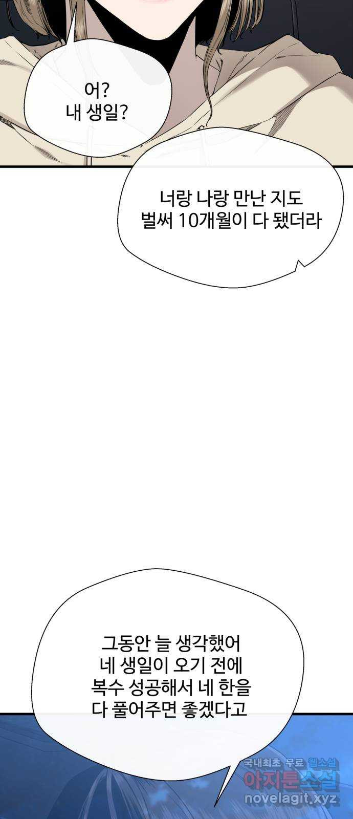 1656743574087vlh2tcu0pv9.jpeg