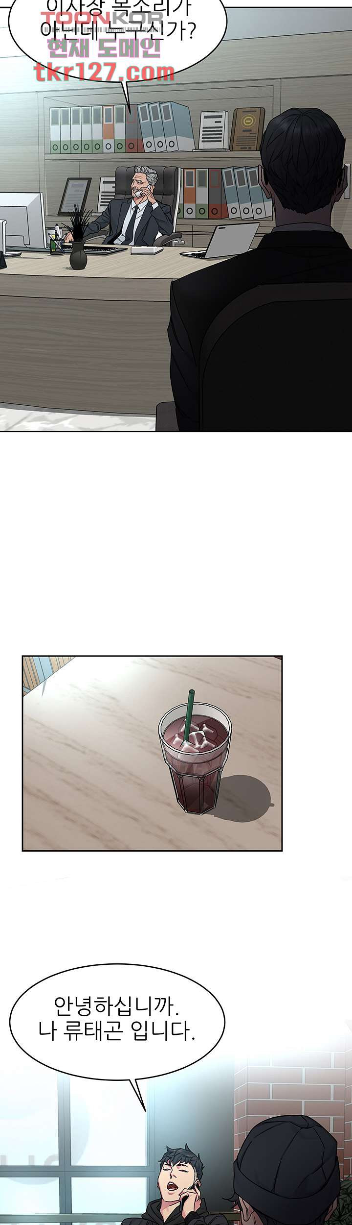 1658278173144croqep9shtd.jpeg