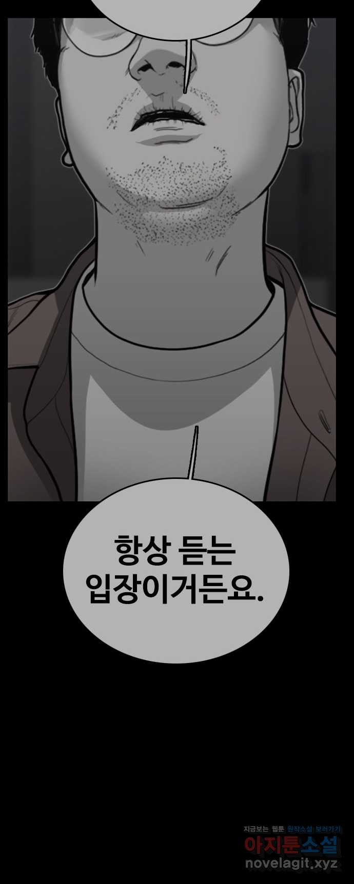 1658276732221gngst7sjrvh.jpeg