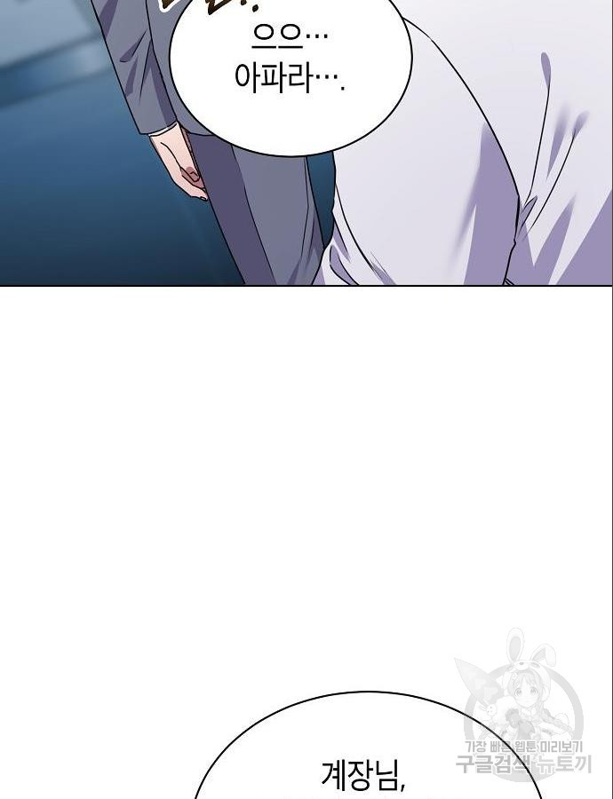 1658340517212s30zzc4bdim.jpeg
