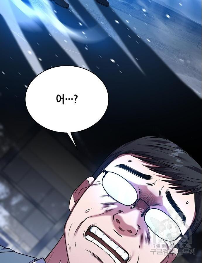 16583405195311x4uwbqws89.jpeg