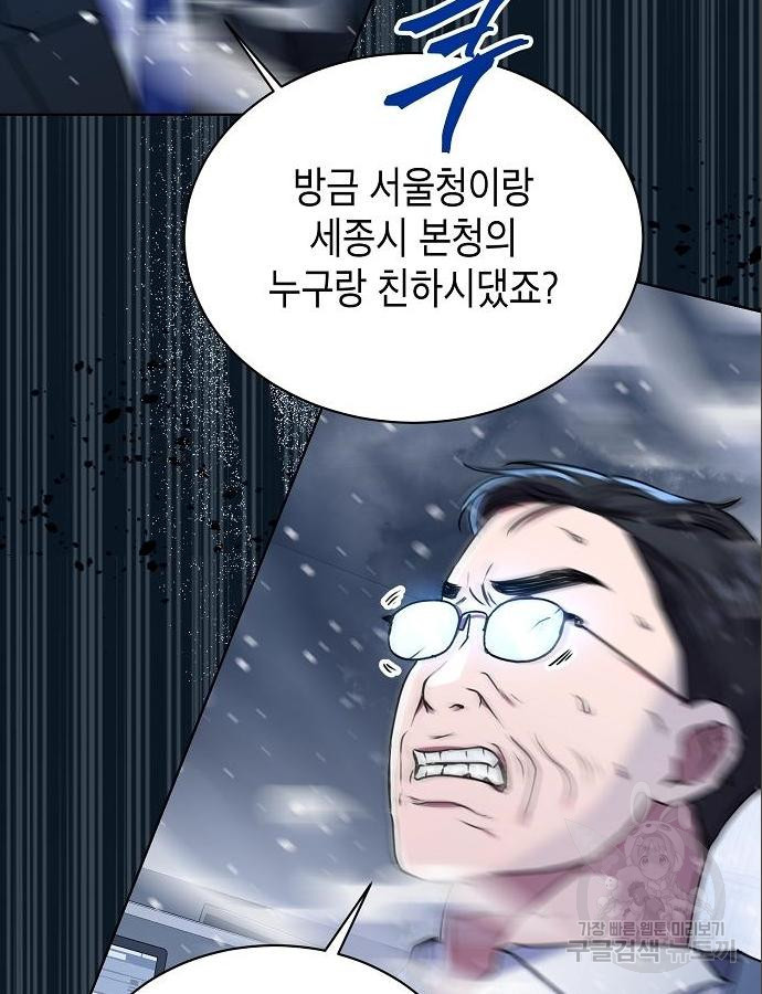 1658340519988og5xrtjqafi.jpeg