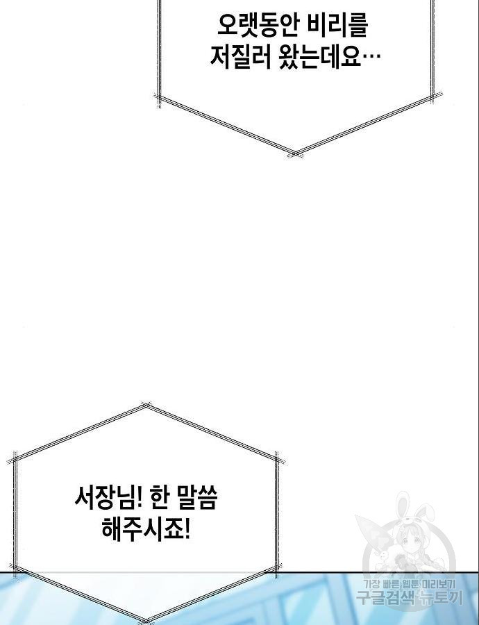 16583405250760runoeam7jx.jpeg