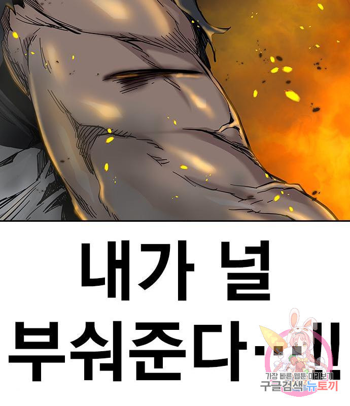 16584282906522uenmzb6nj5.jpeg