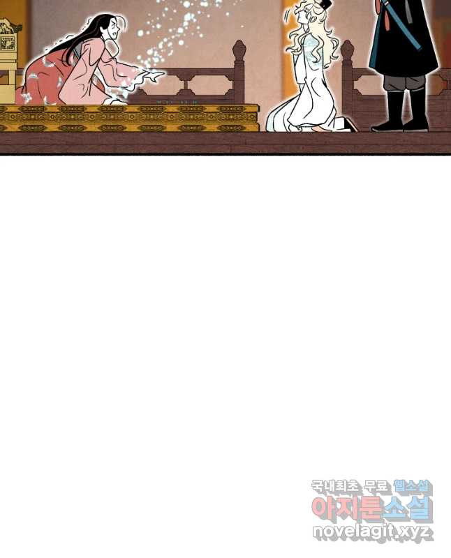 1658548776929tgpaffmeyi.jpeg