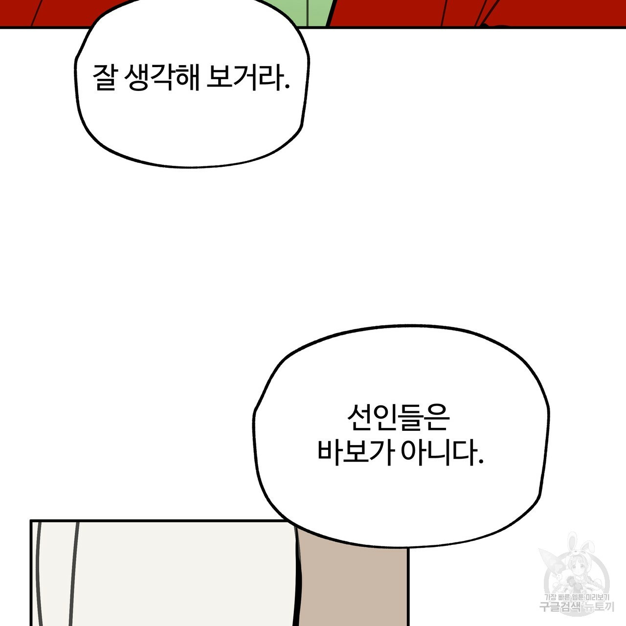 16585499710230g4qdw67eo.jpeg