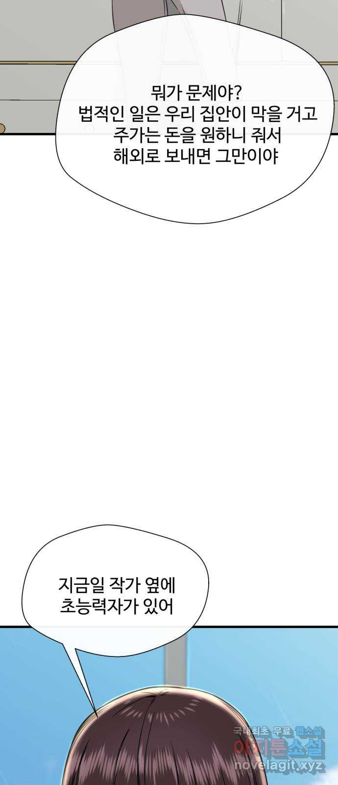 16585493414854m8yz77wtni.jpeg