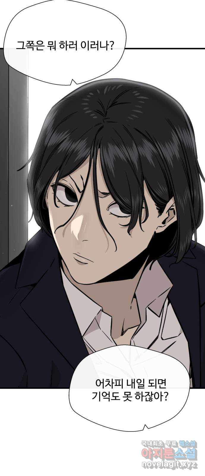1658549349503umeujo2yz7.jpeg
