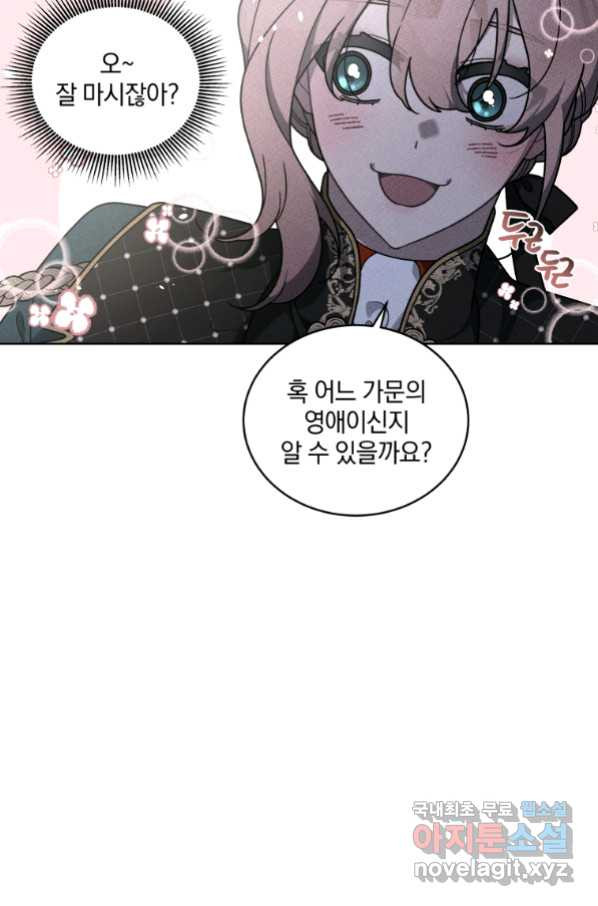 1658634326408zxq3wqb4tz.jpeg