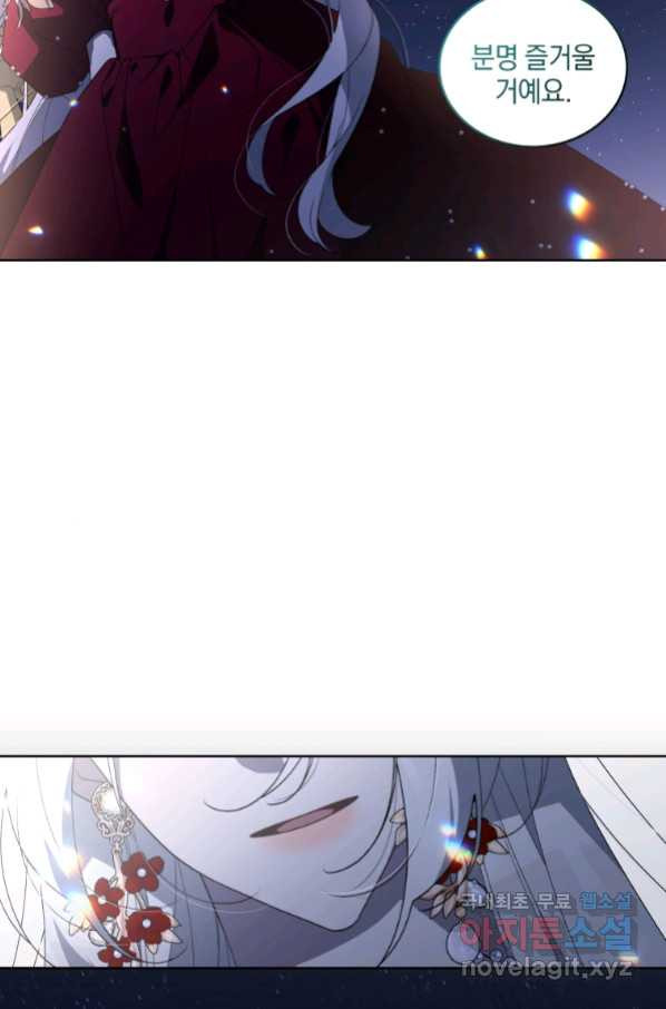 1658634343691rn4jvrgb7i.jpeg