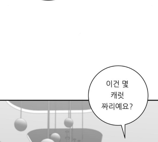 1658717464408zjp5f0wa2vi.jpeg