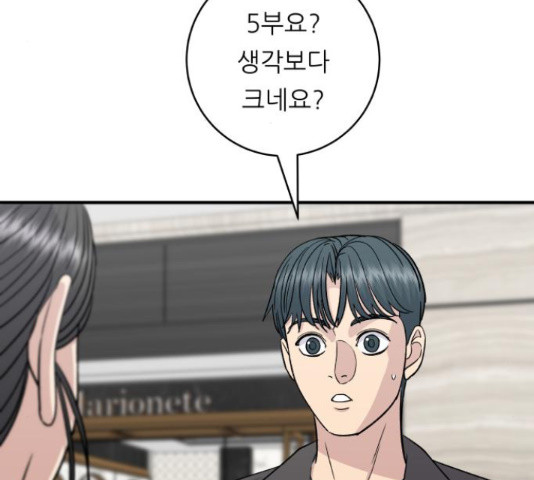 1658717464869nsxigou6vi.jpeg