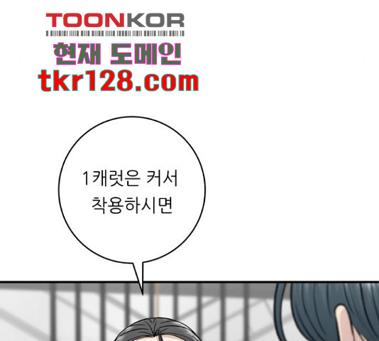 1658717465174kpk3bka652.jpeg