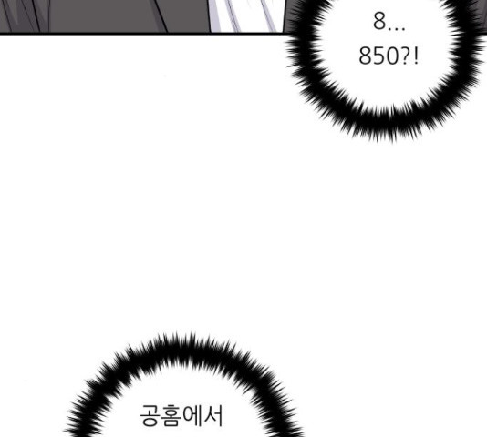 16587174662521ijzcrf63bx.jpeg