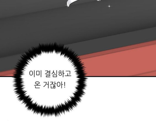 1658717468254fatqogl4mds.jpeg
