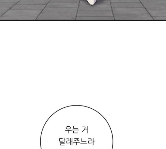 1658717469964cjwfh9eomiu.jpeg