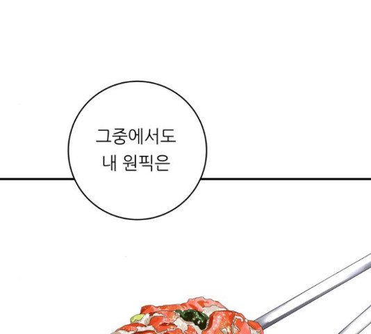 1658717479078mum18cfl7k8.jpeg