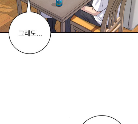 1658717505602tx1hiej6cpg.jpeg