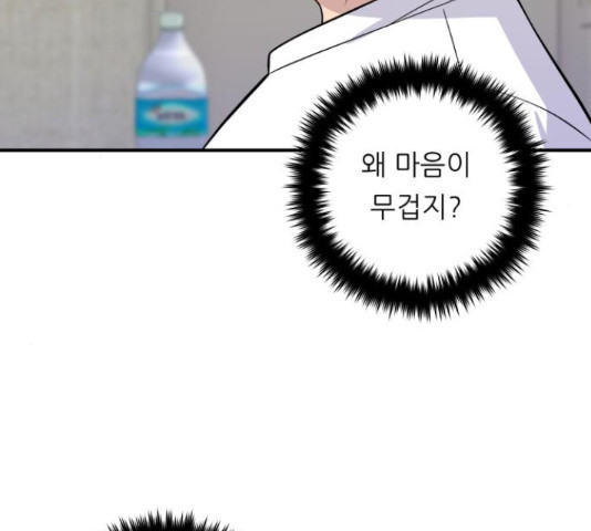 165871750699625sos7gxnlu.jpeg