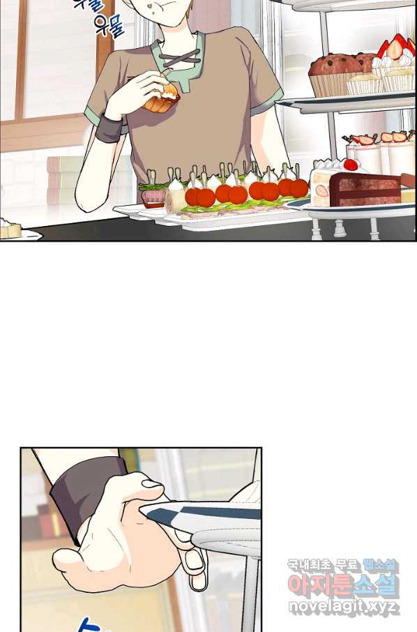 16587180241279umhd22saj.jpeg