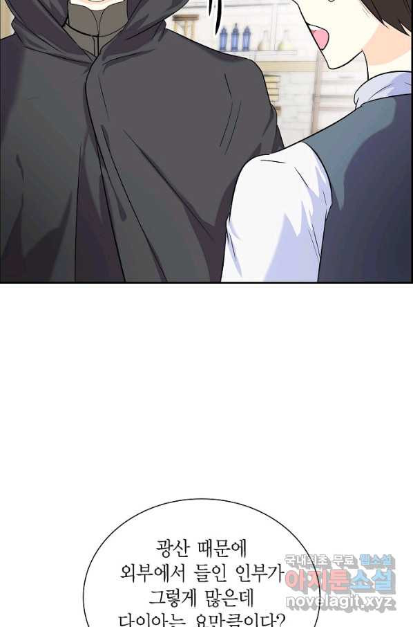 1658718033243q486ltedp8p.jpeg