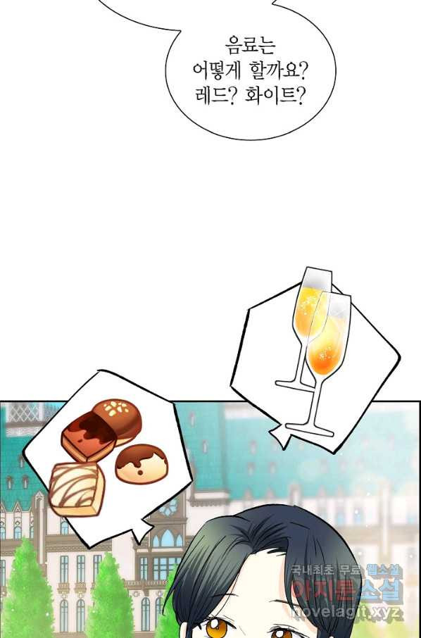 1658718036012wmzyf2pwhco.jpeg