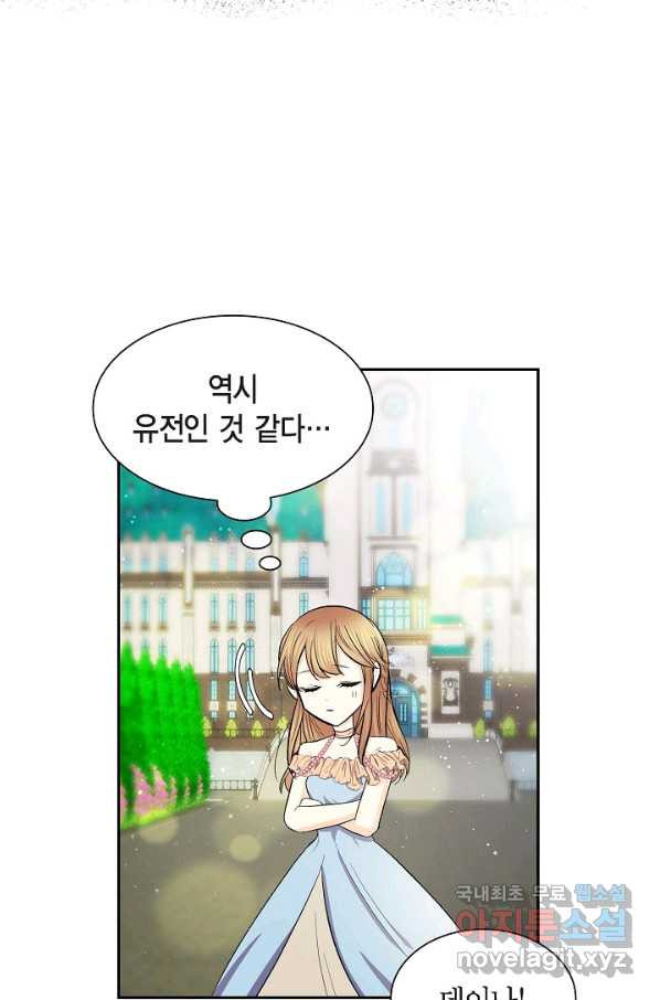 1658718038319u8k75w2ge3m.jpeg