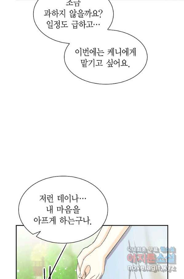 1658718039107zip9dgm2xxk.jpeg