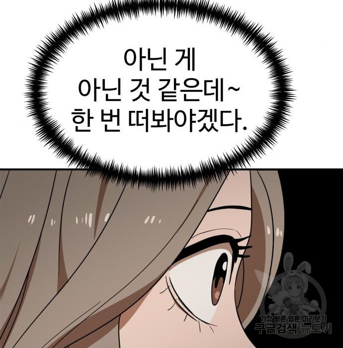 16587177749863haasrnk7ox.jpeg