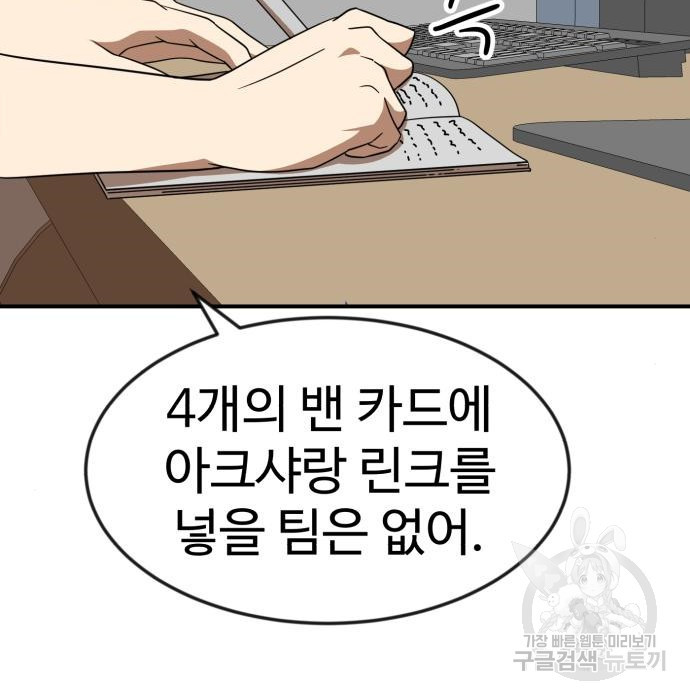 1658717780229sf3ik9x9ma.jpeg