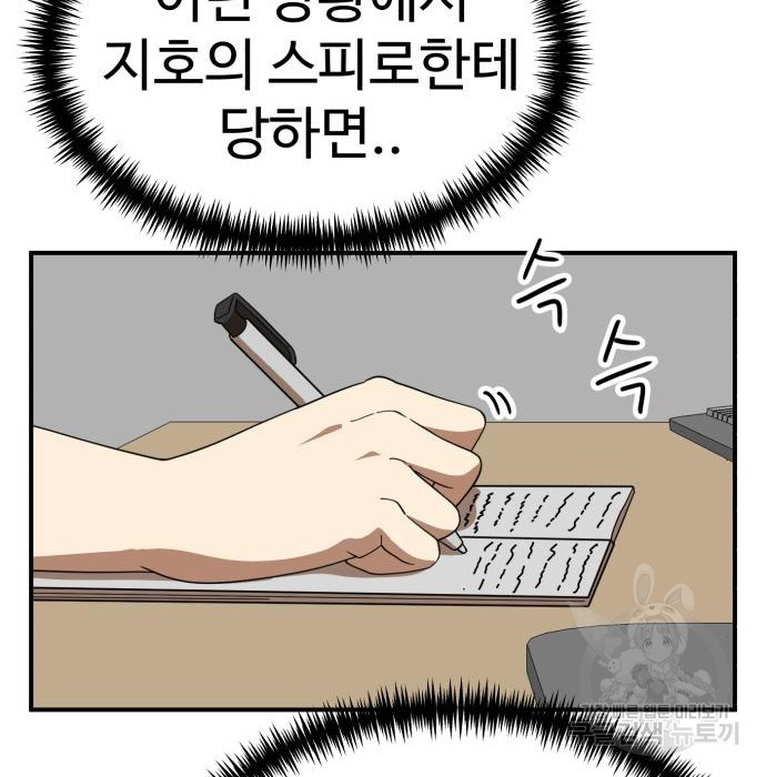 16587177819389p2944ss9ww.jpeg