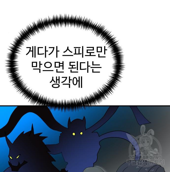 1658717785504gtc8hhi3mzp.jpeg